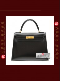 HERMES KELLY 28 (Pre-owned) - Sellier, Black, Box calf leather, Ghw